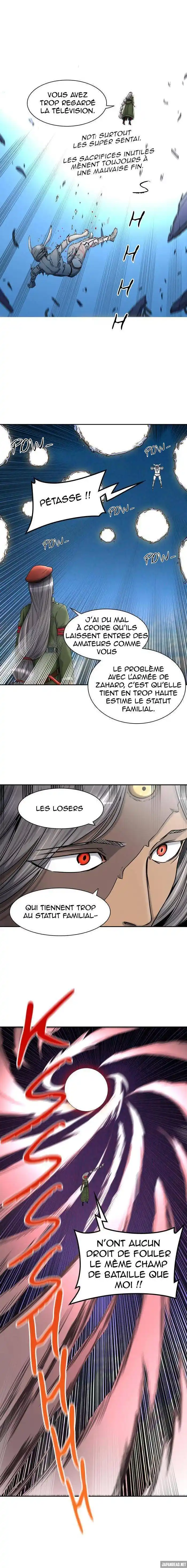 Tower of God 404 page 7