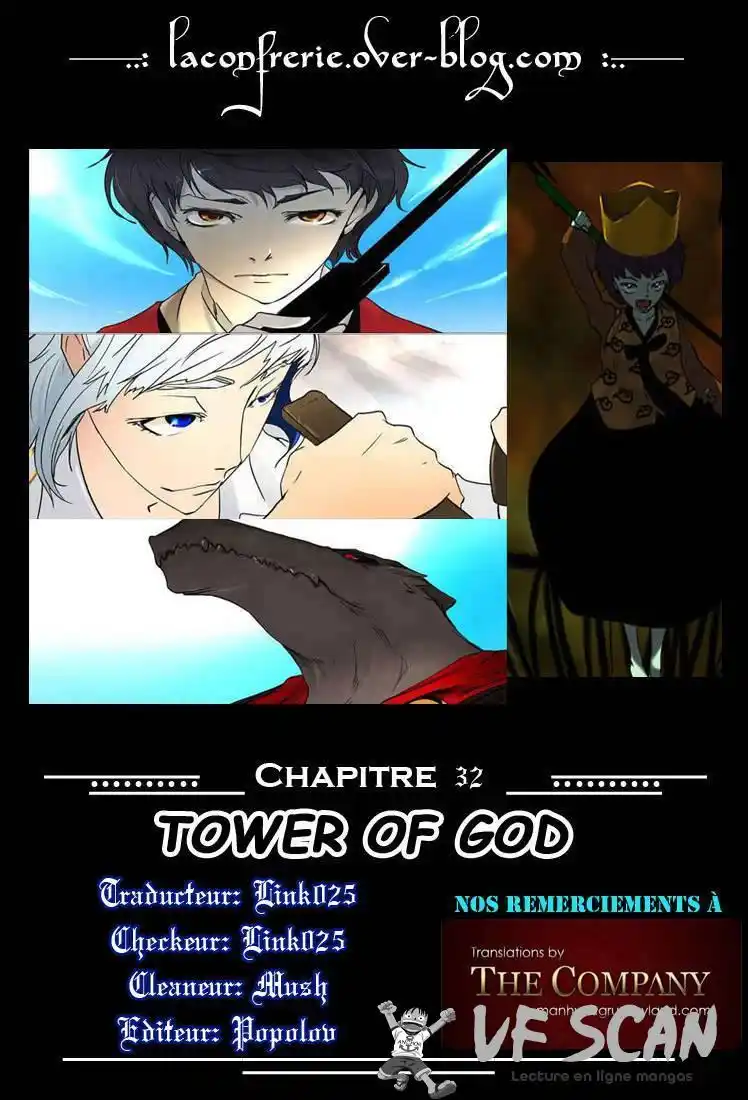 Tower of God 32 page 1