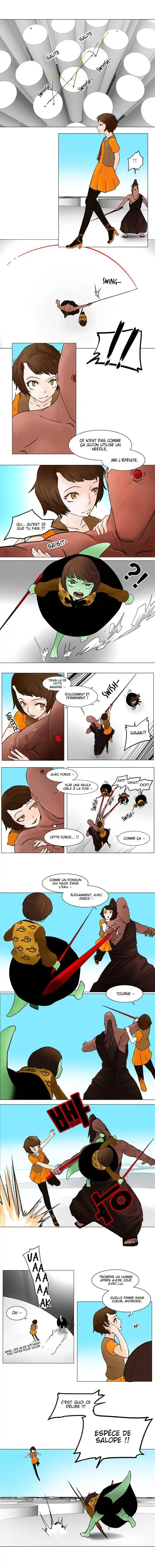 Tower of God 32 page 4