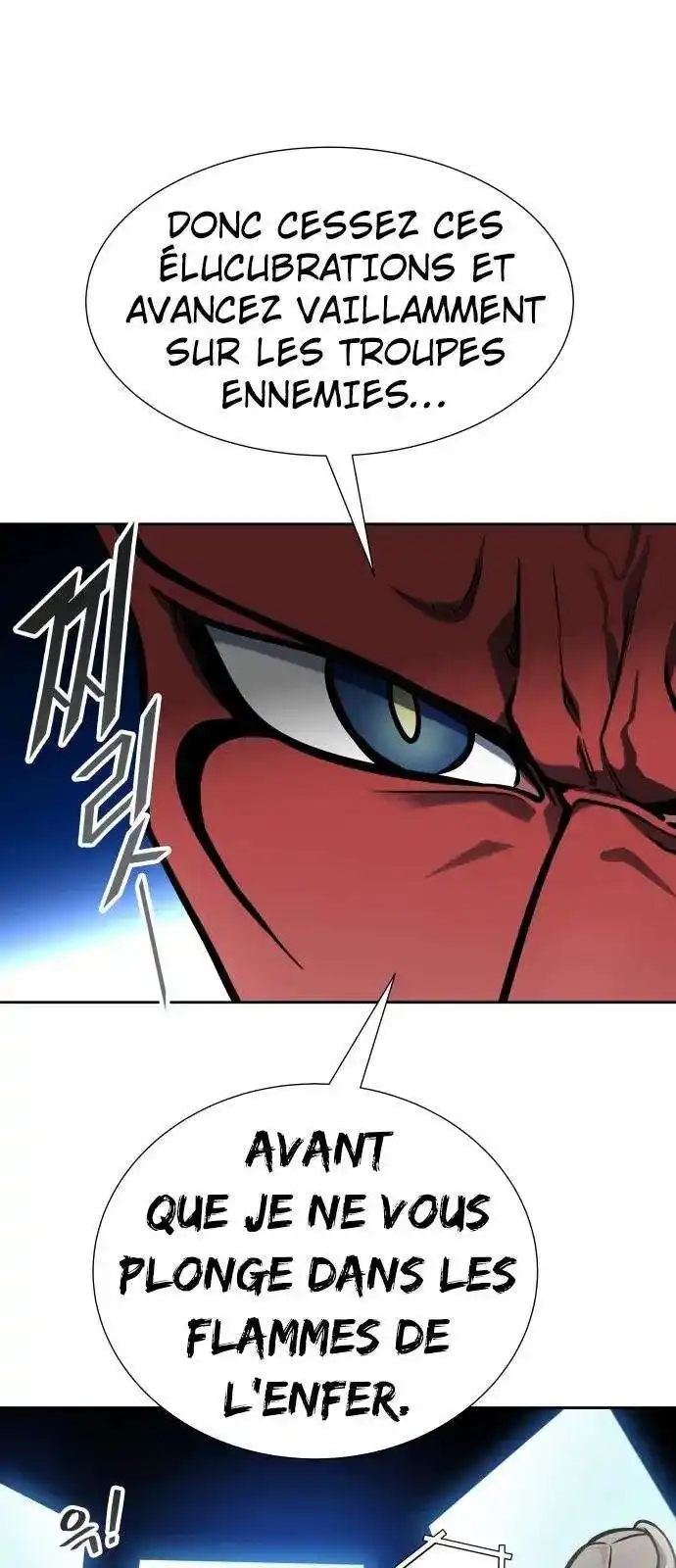 Tower of God 580 page 12