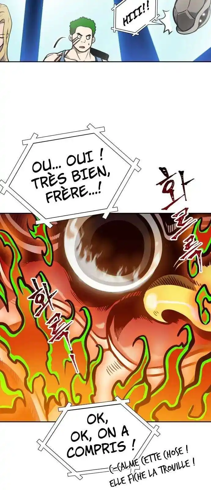 Tower of God 580 page 13
