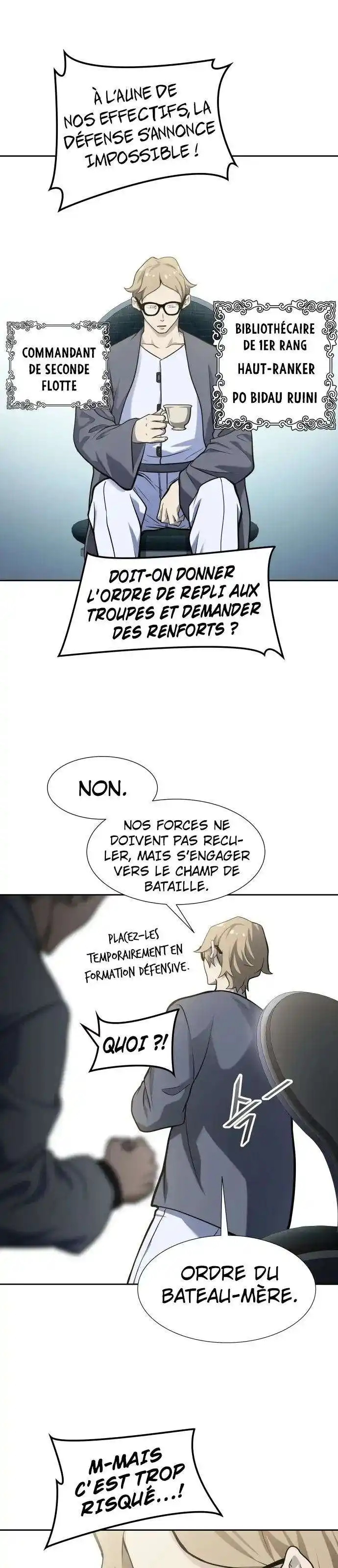 Tower of God 580 page 4