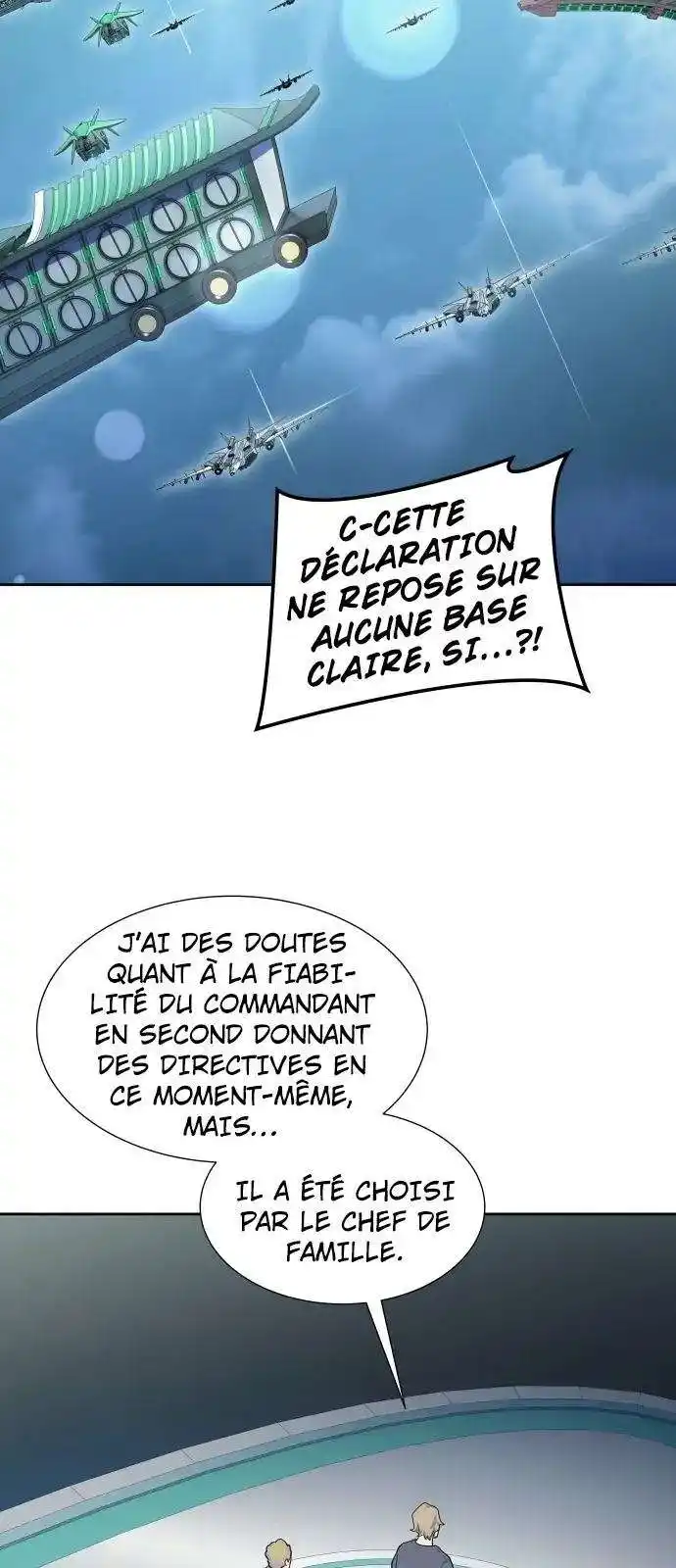 Tower of God 580 page 6