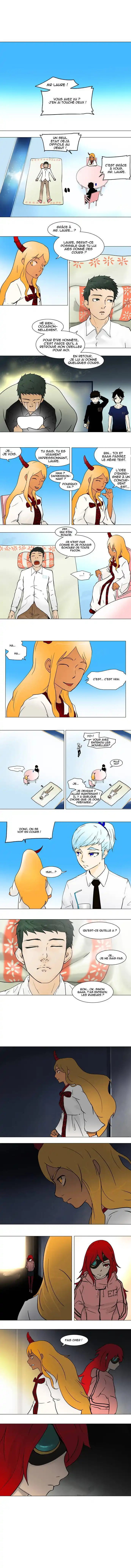 Tower of God 34 page 3