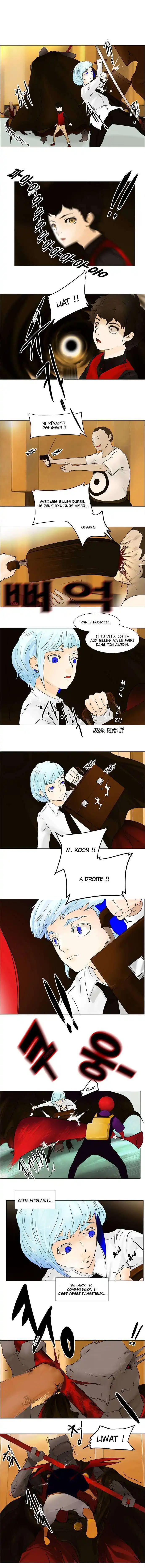 Tower of God 22 page 3