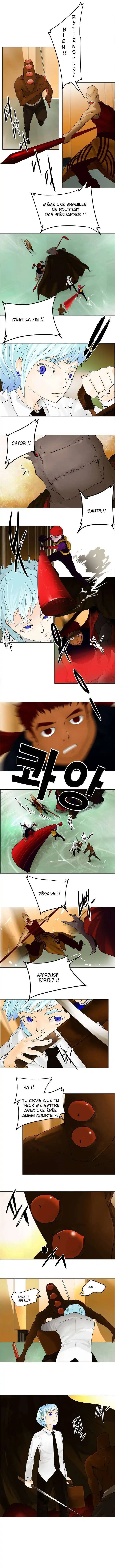 Tower of God 22 page 4