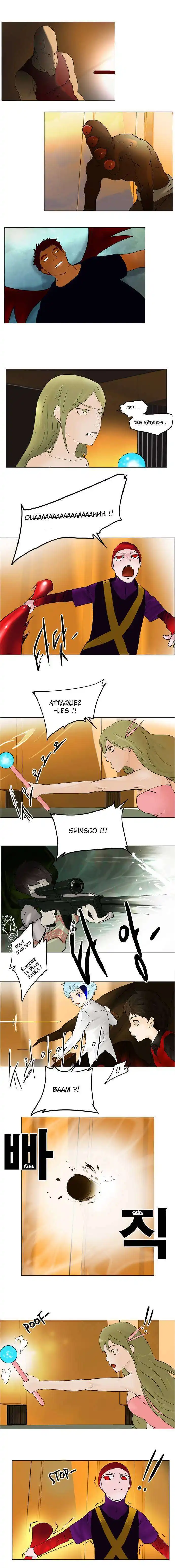 Tower of God 22 page 5