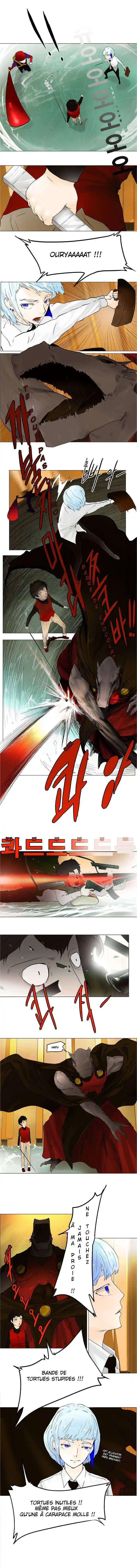 Tower of God 22 page 6