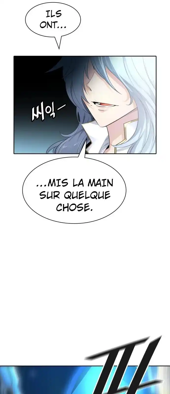 Tower of God 536 page 12