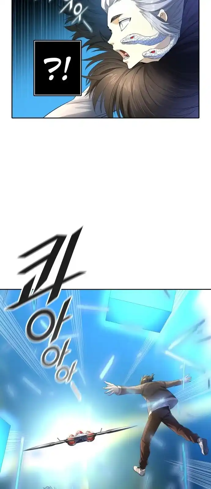 Tower of God 536 page 16