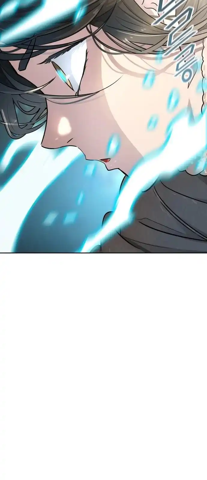 Tower of God 536 page 7