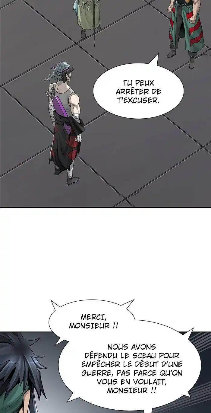 Tower of God 469 page 3