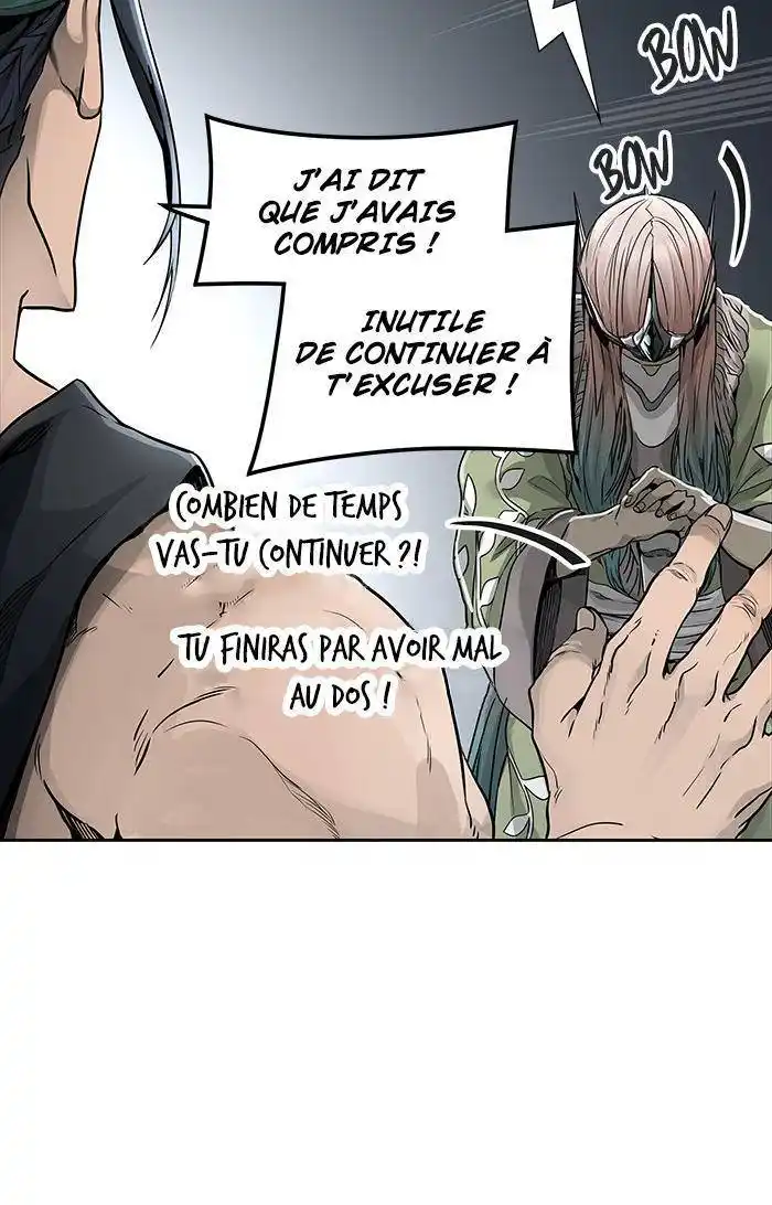 Tower of God 469 page 4