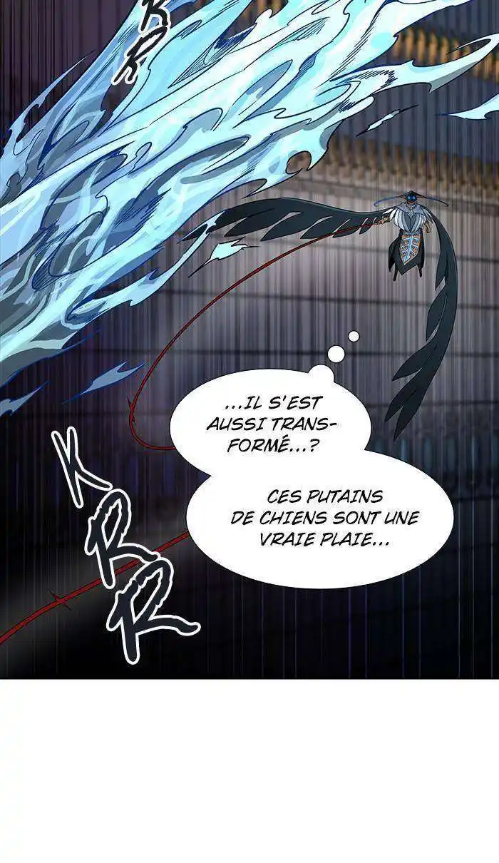 Tower of God 474 page 5
