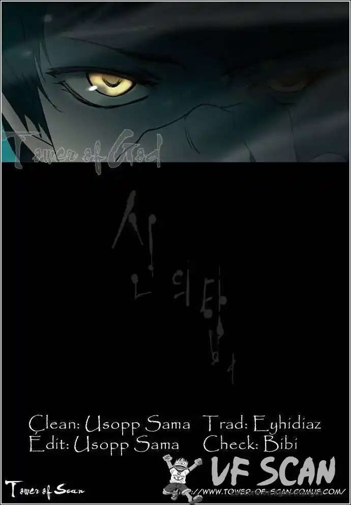 Tower of God 9 page 1