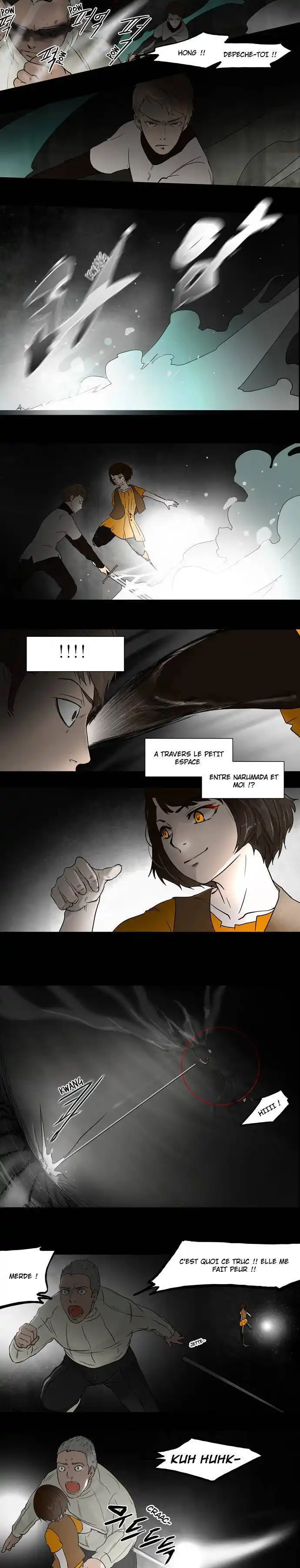 Tower of God 49 page 2