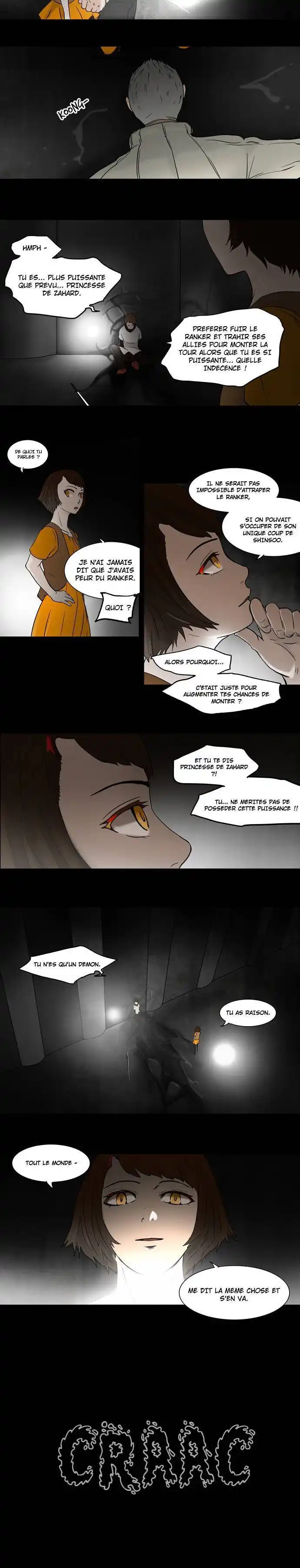 Tower of God 49 page 3