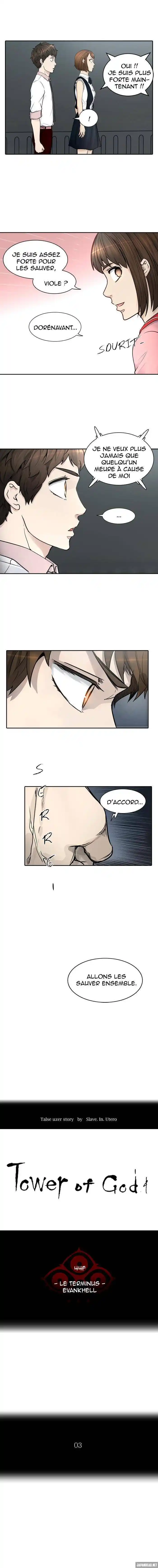 Tower of God 405 page 3