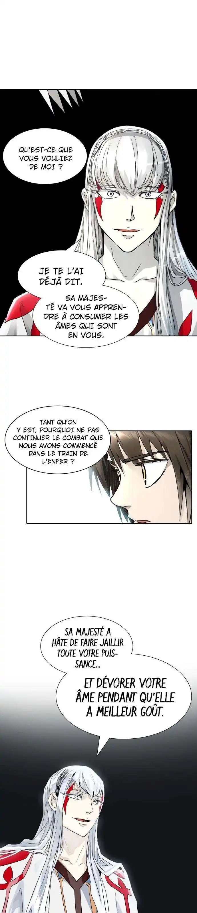 Tower of God 492 page 2