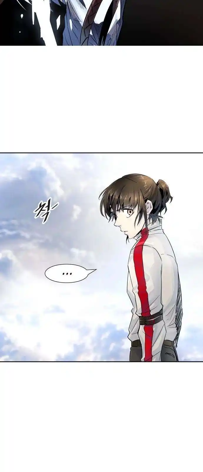 Tower of God 492 page 4