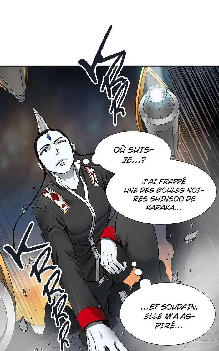 Tower of God 477 page 3