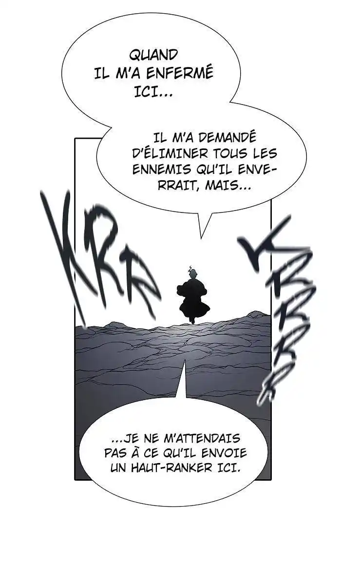 Tower of God 477 page 7