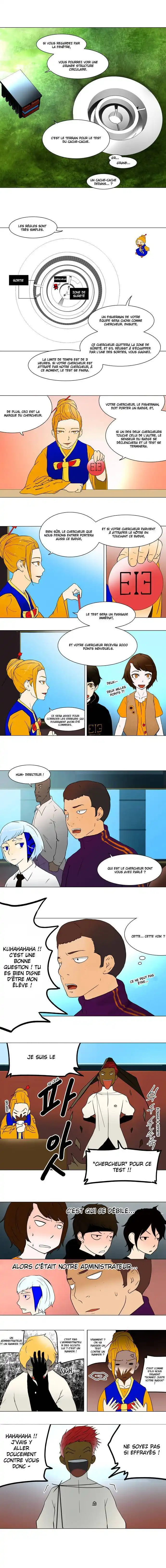 Tower of God 36 page 4