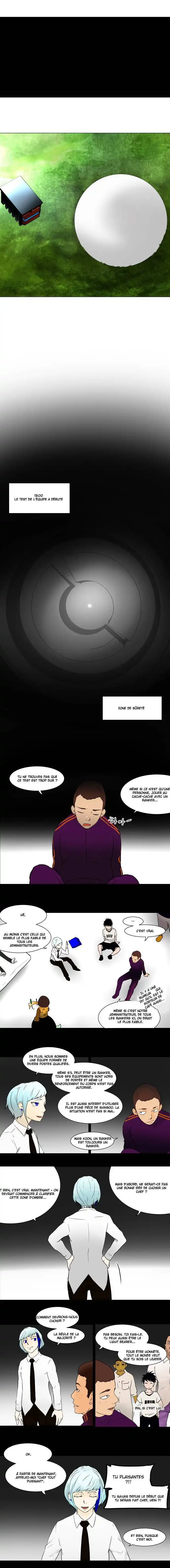 Tower of God 36 page 5