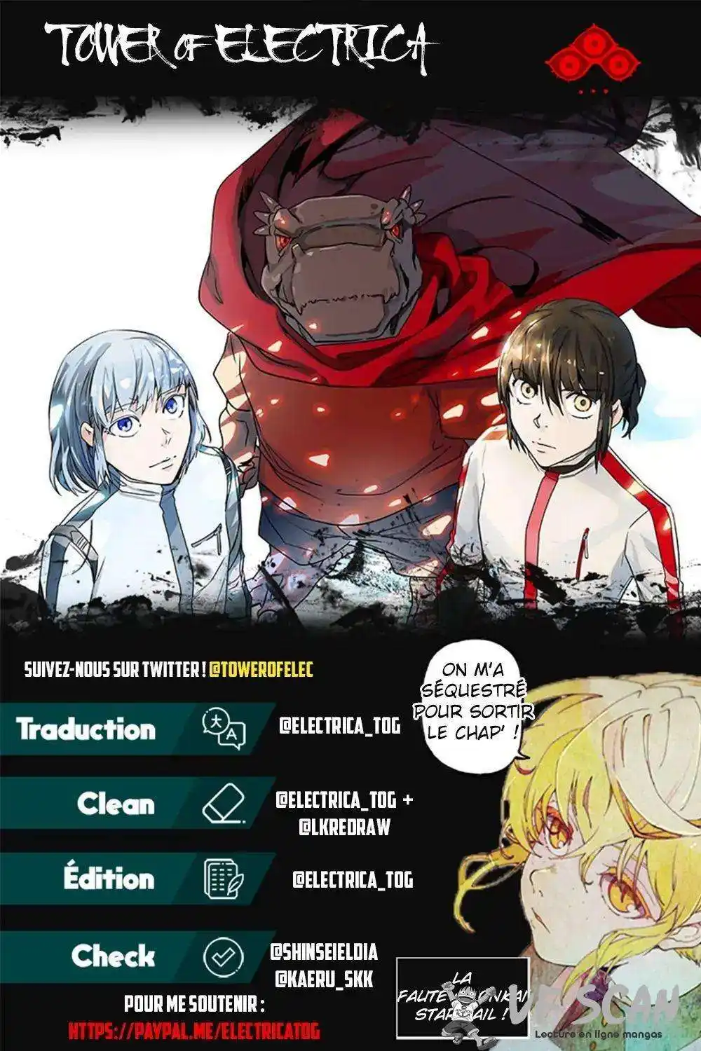 Tower of God 558 page 1