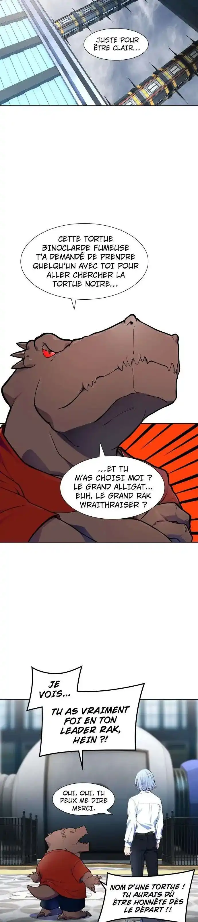 Tower of God 558 page 4