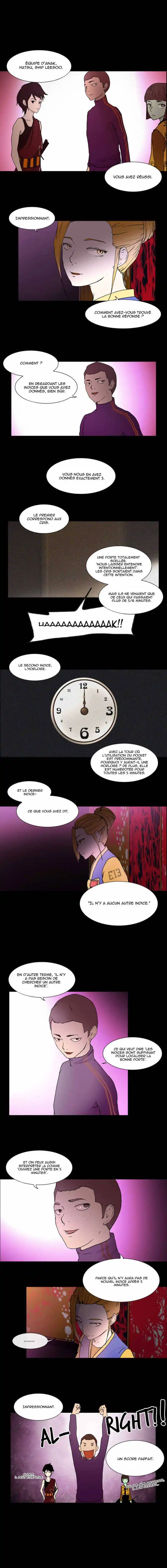 Tower of God 13 page 4