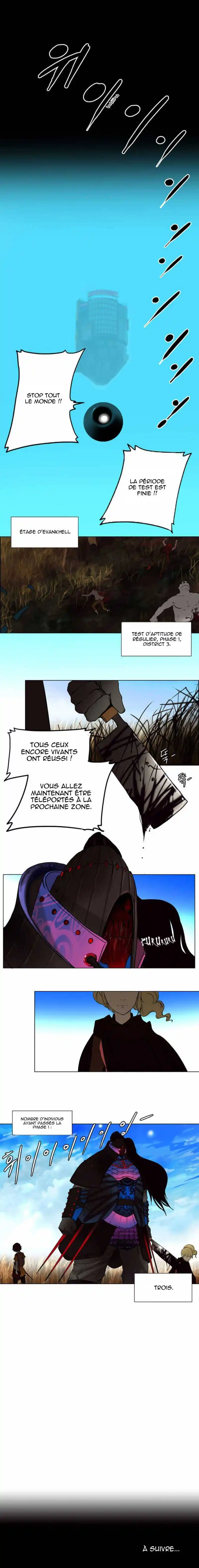 Tower of God 13 page 6