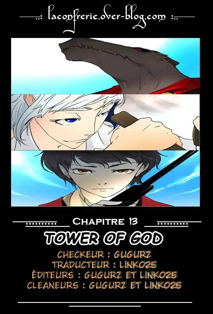 Tower of God 13 page 7