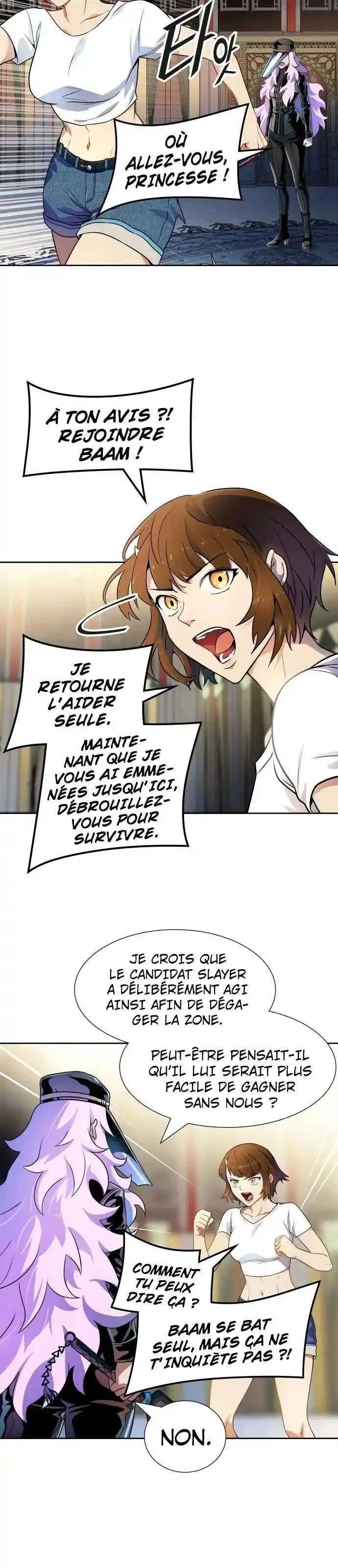 Tower of God 564 page 6