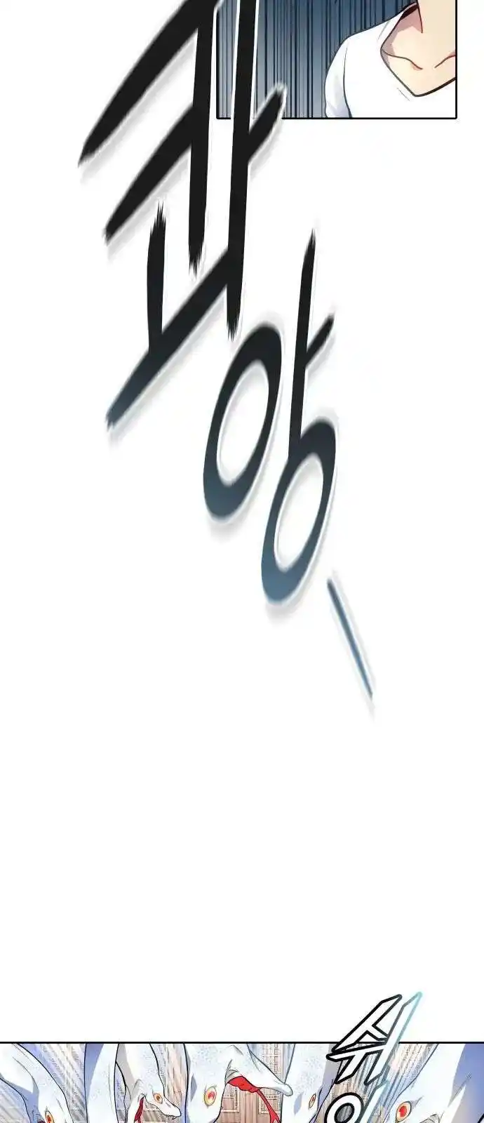 Tower of God 564 page 8
