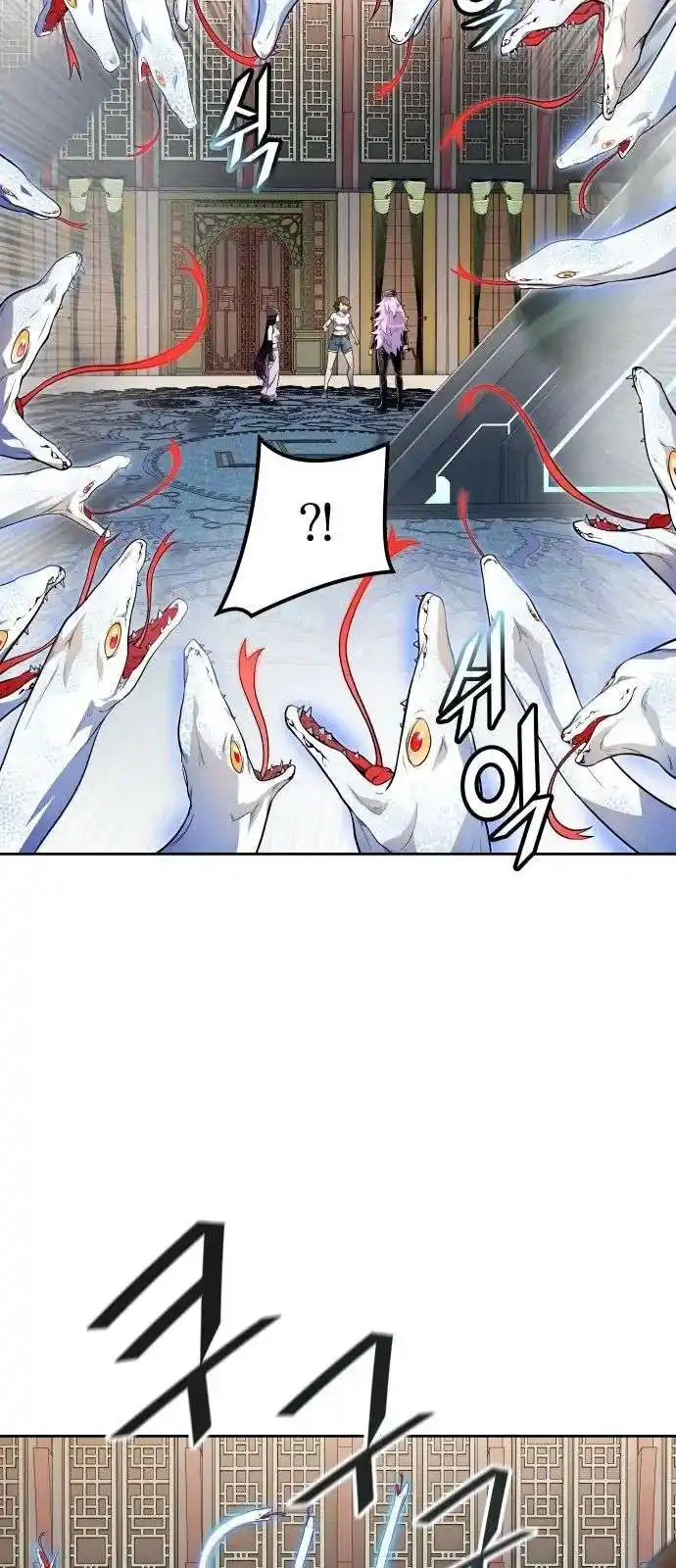 Tower of God 564 page 9