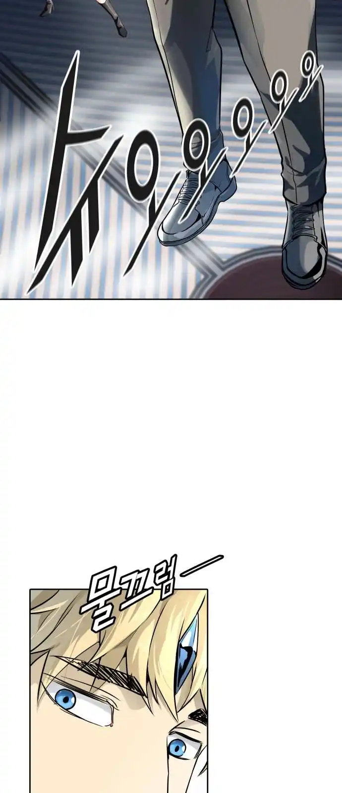 Tower of God 522 page 6