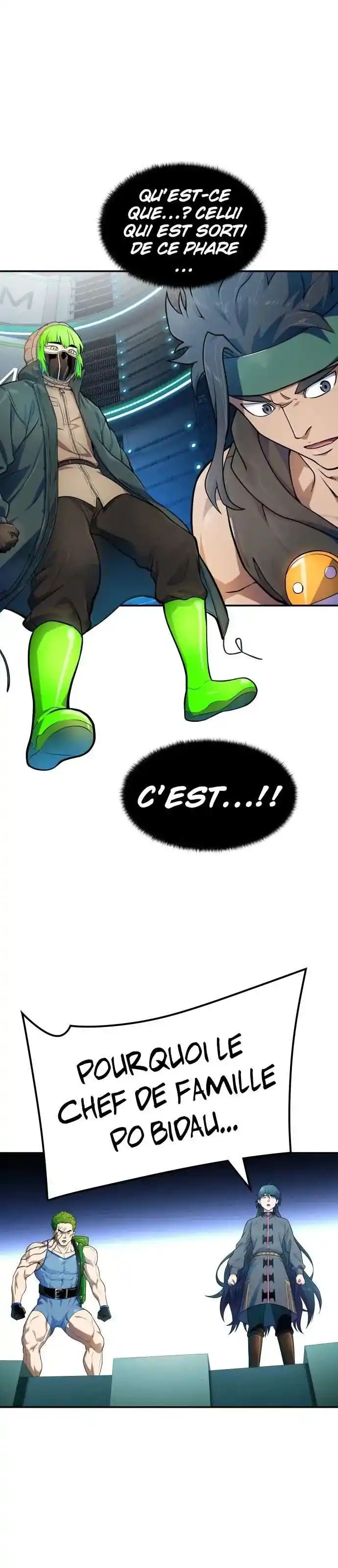 Tower of God 575 page 2