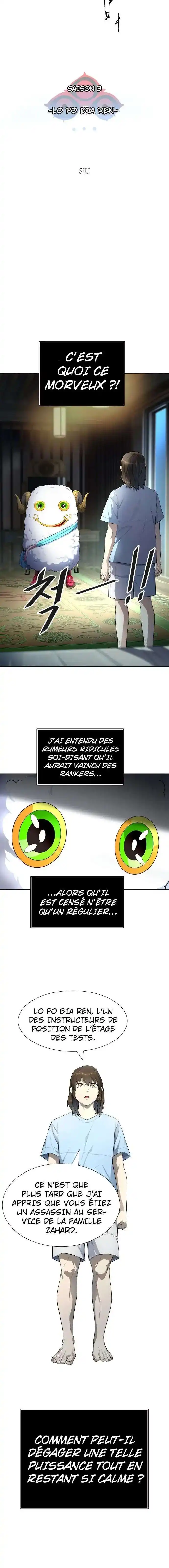 Tower of God 555 page 6