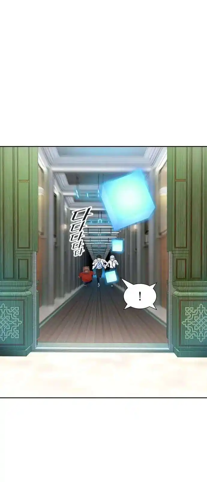 Tower of God 572 page 2
