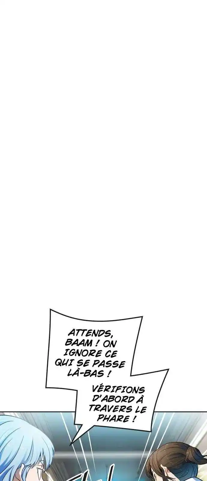 Tower of God 572 page 3