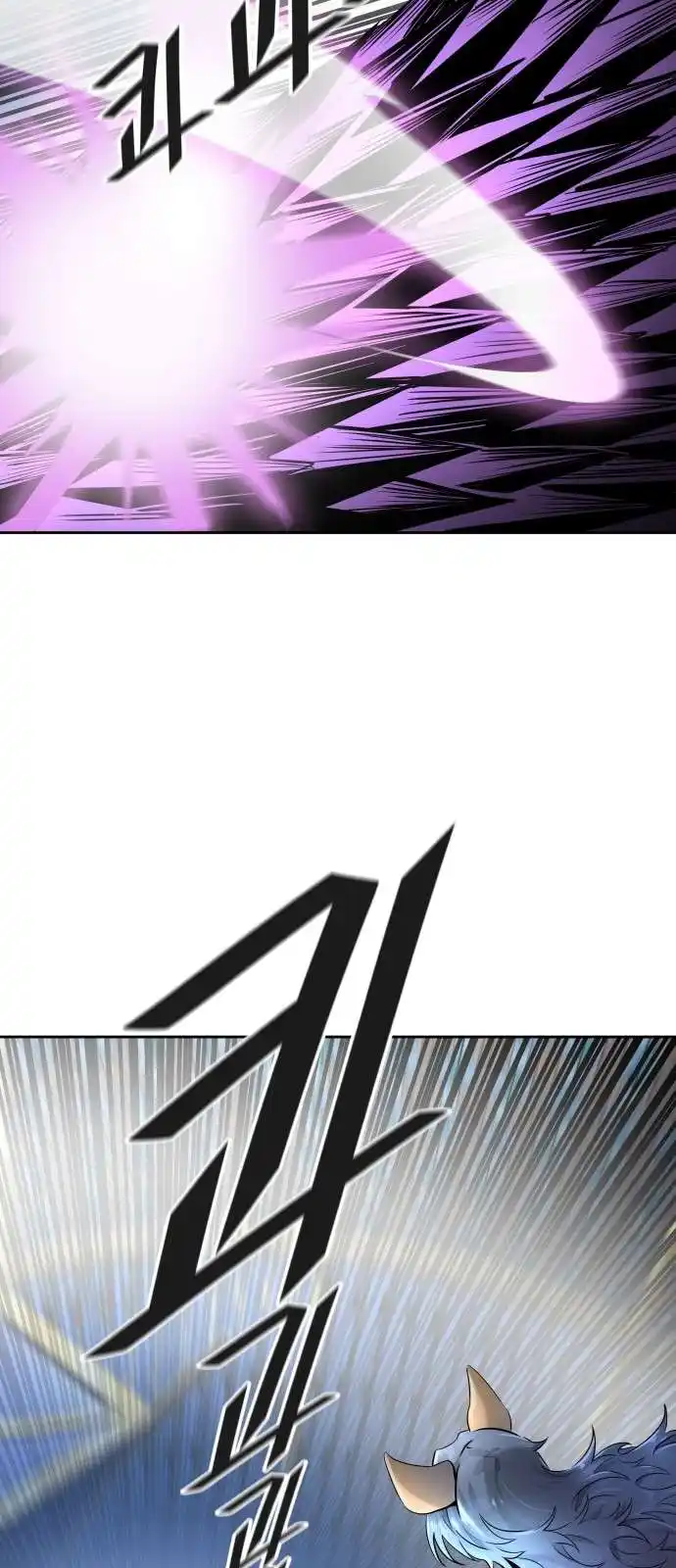 Tower of God 516 page 10