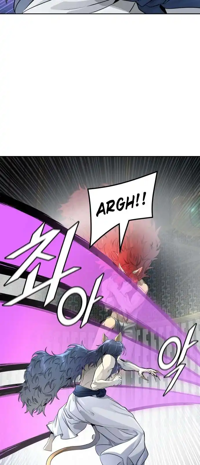 Tower of God 516 page 5
