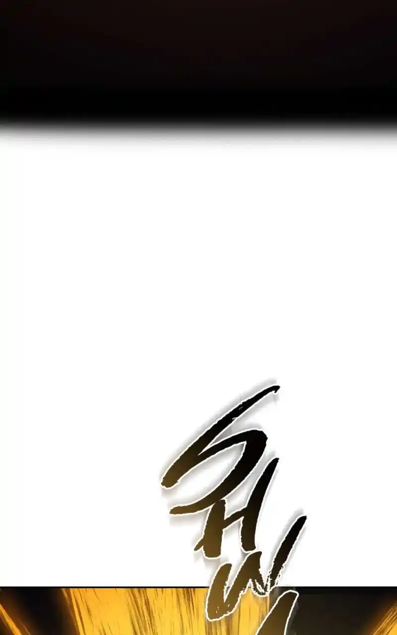 Tower of God 600 page 12