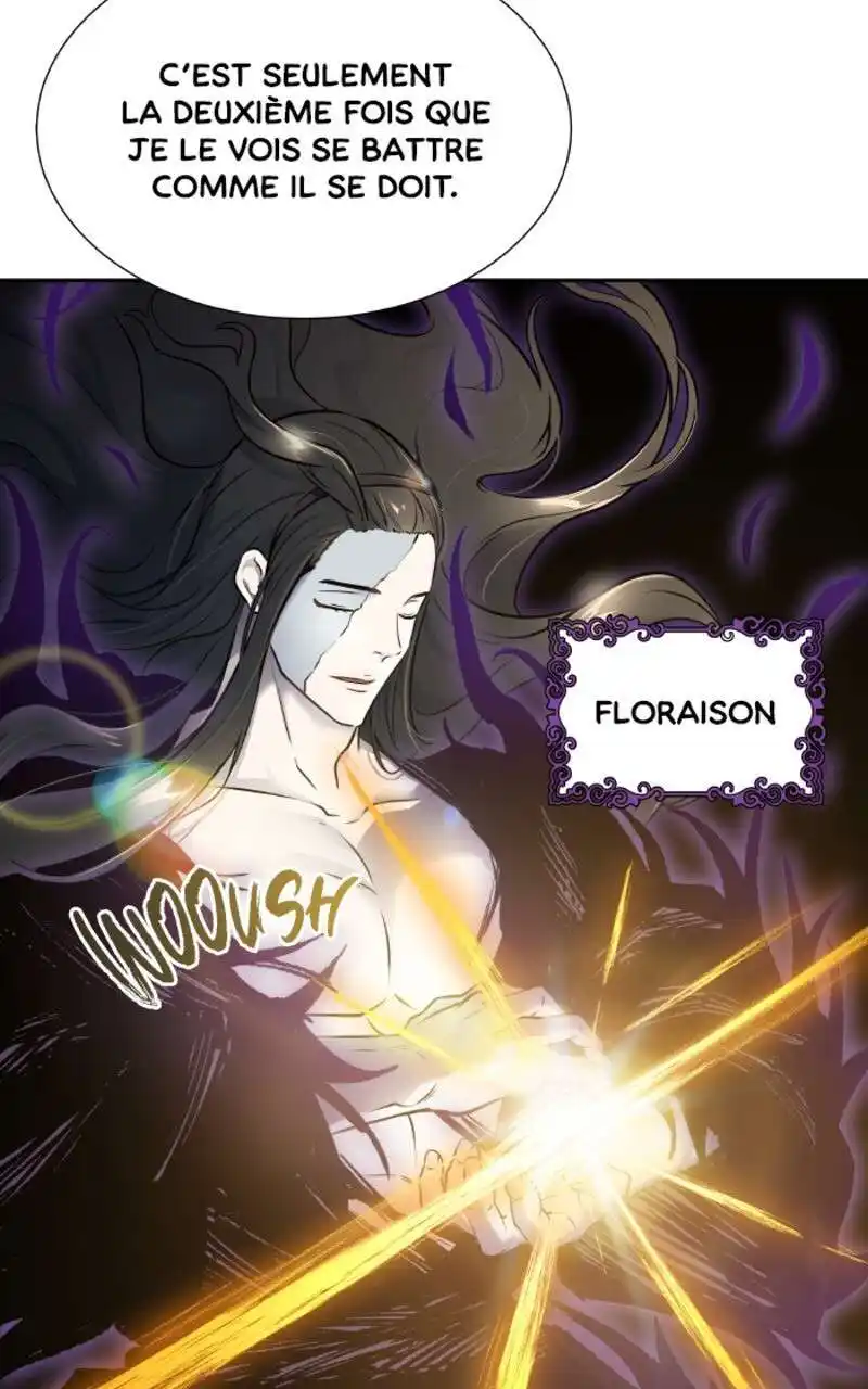 Tower of God 600 page 7