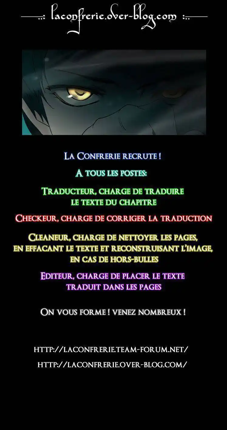 Tower of God 48 page 11