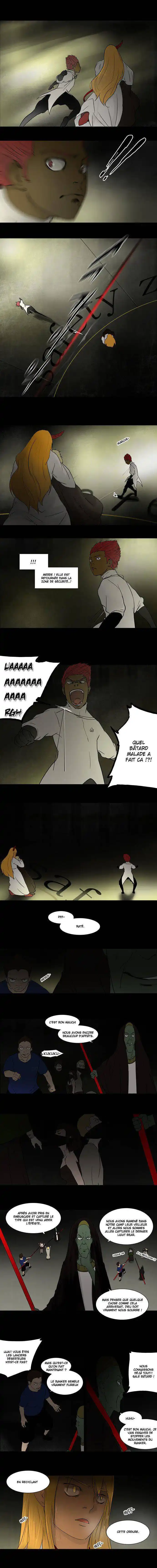 Tower of God 48 page 3