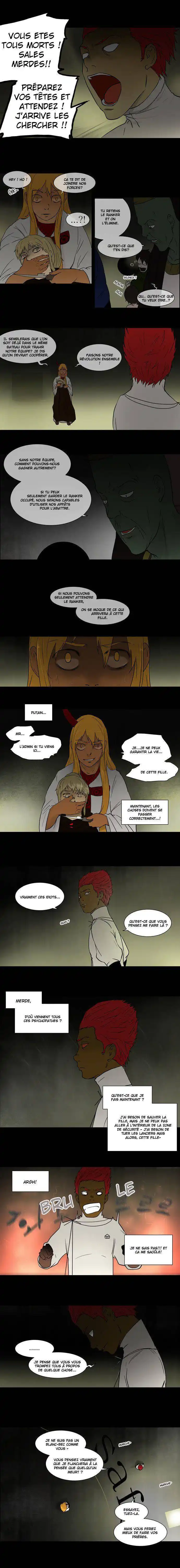 Tower of God 48 page 4