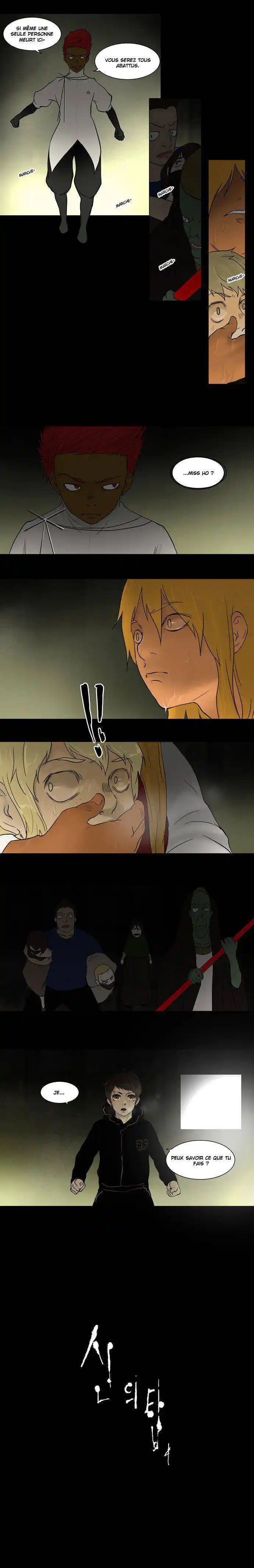 Tower of God 48 page 5