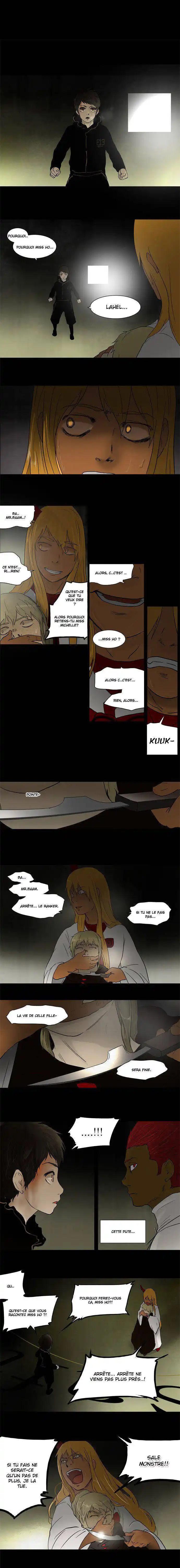 Tower of God 48 page 6